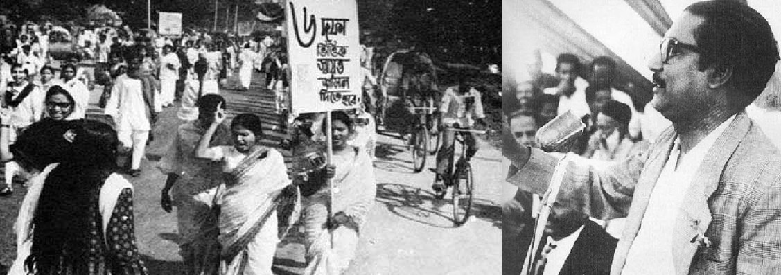 বঙ্গবন্ধুর ছয় দফায় যা ছিল