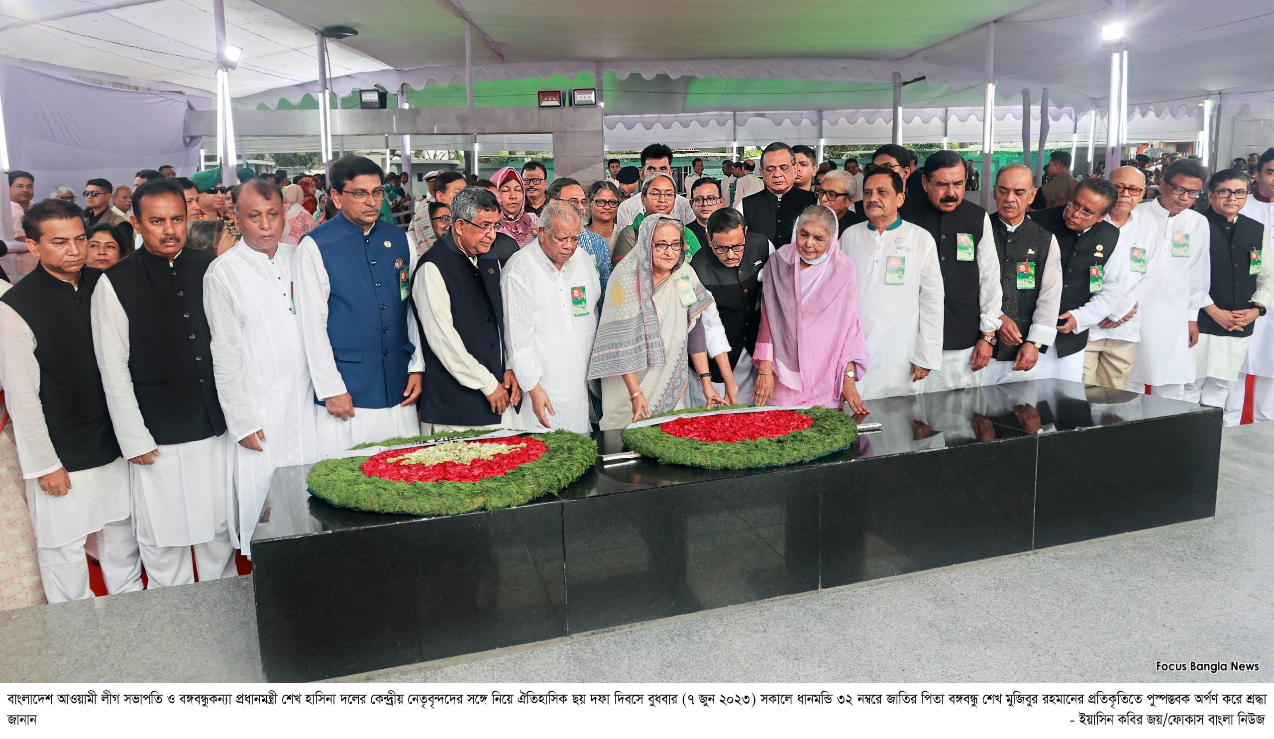 ঐতিহাসিক ৬ দফা দিবসে বঙ্গবন্ধুর প্রতিকৃতিতে প্রধানমন্ত্রীর শ্রদ্ধা