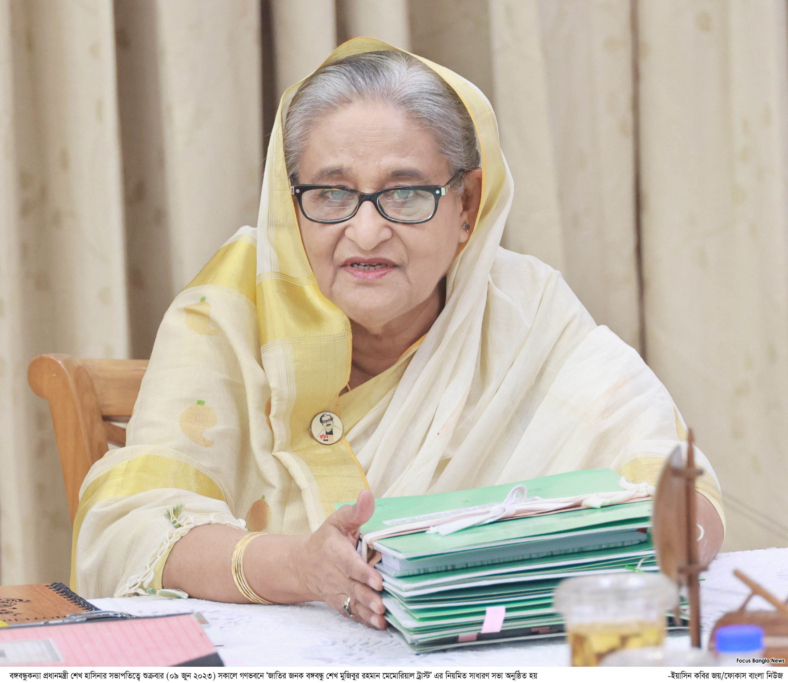 বঙ্গবন্ধু মেমোরিয়াল ট্রাস্টের প্রকল্পগুলো দ্রুত শেষ করার নির্দেশ - প্রধানমন্ত্রী