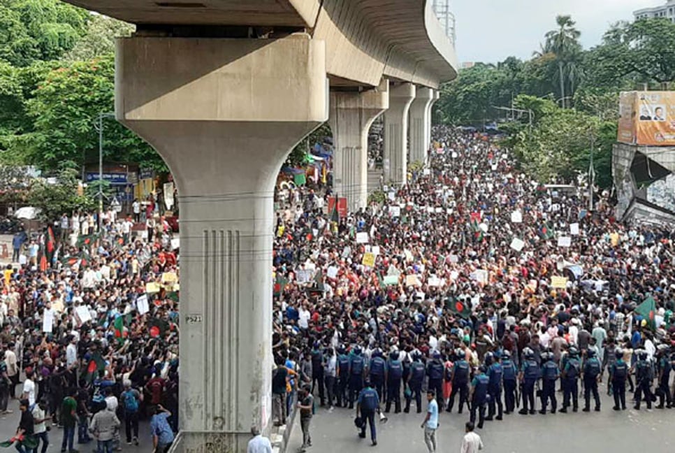রবিবার সব পাবলিক বিশ্ববিদ্যালয়ে ‘ব্লকেড’ কর্মসূচি ঘোষণা