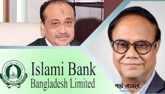 বাংলাদেশের বিরুদ্ধে আন্তর্জাতিক সালিশির হুমকি এস আলমের