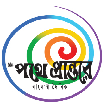 আইকন