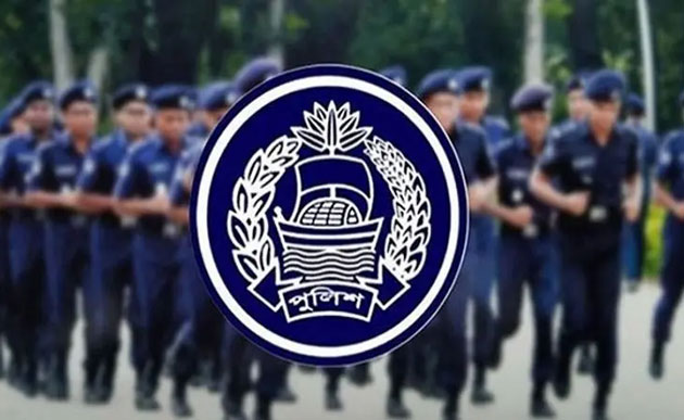 ঈদ উপলক্ষে পুলিশের দেওয়া নিরাপত্তা পরামর্শ