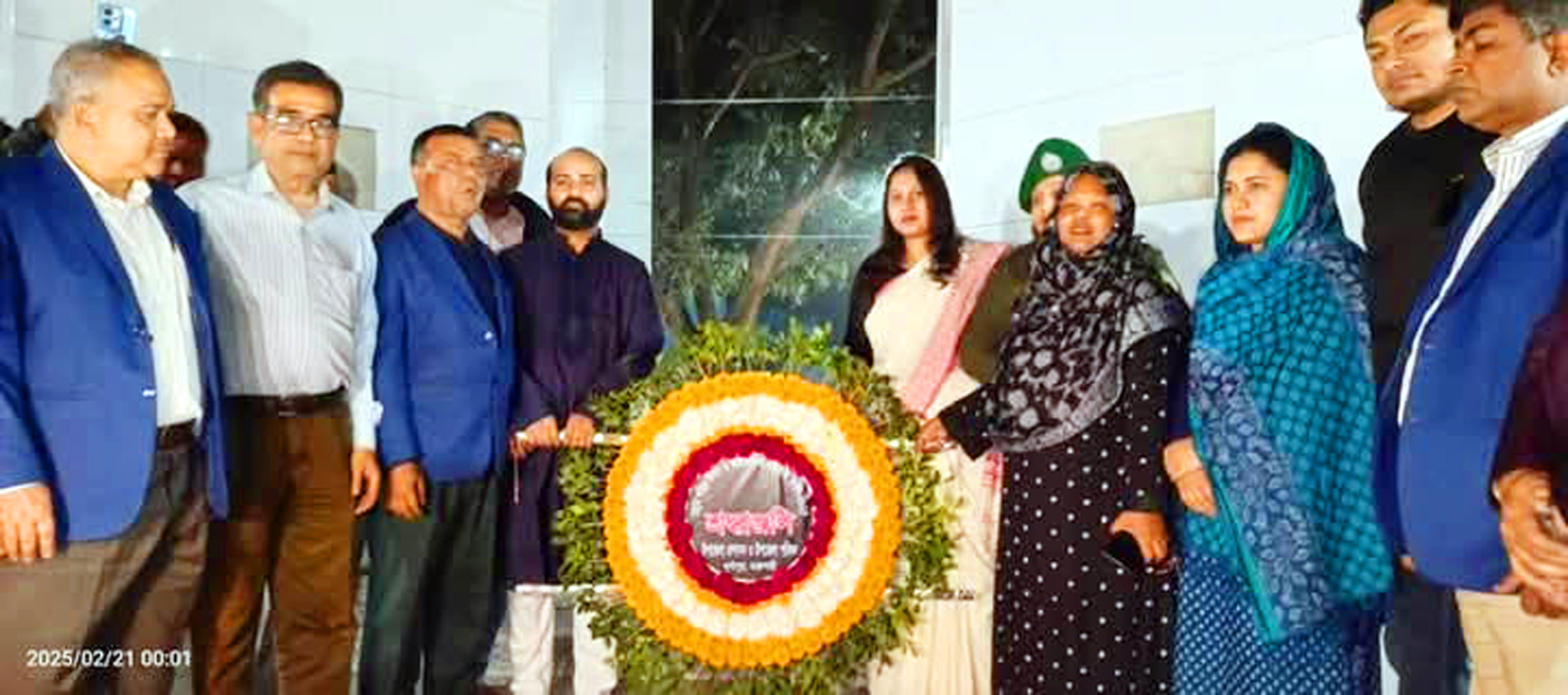 দুর্গাপুরে আন্তর্জাতিক মাতৃভাষা ও শহিদ দিবস পালিত