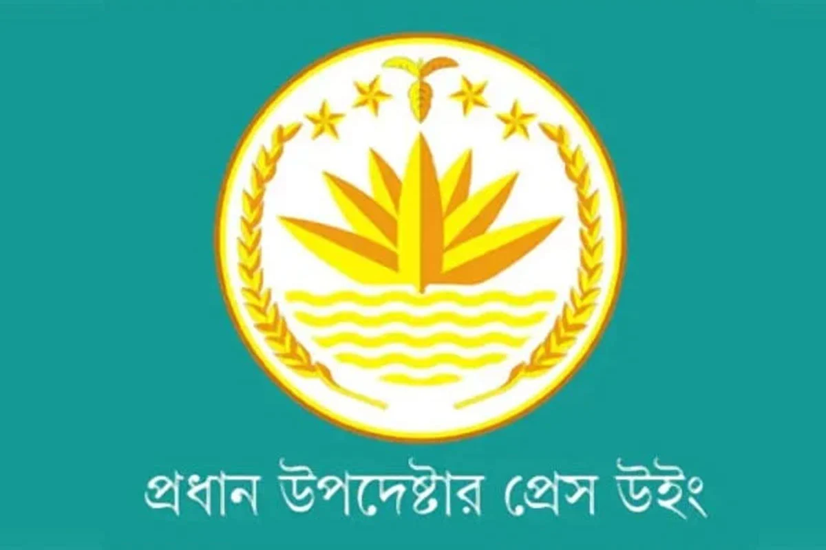 বাংলাদেশে সংখ্যালঘু নির্যাতন নিয়ে তুলসী গ্যাবার্ডের বক্তব্যের প্রতিবাদ জানিয়েছে সরকার
