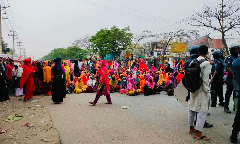 ঈদের ছুটি