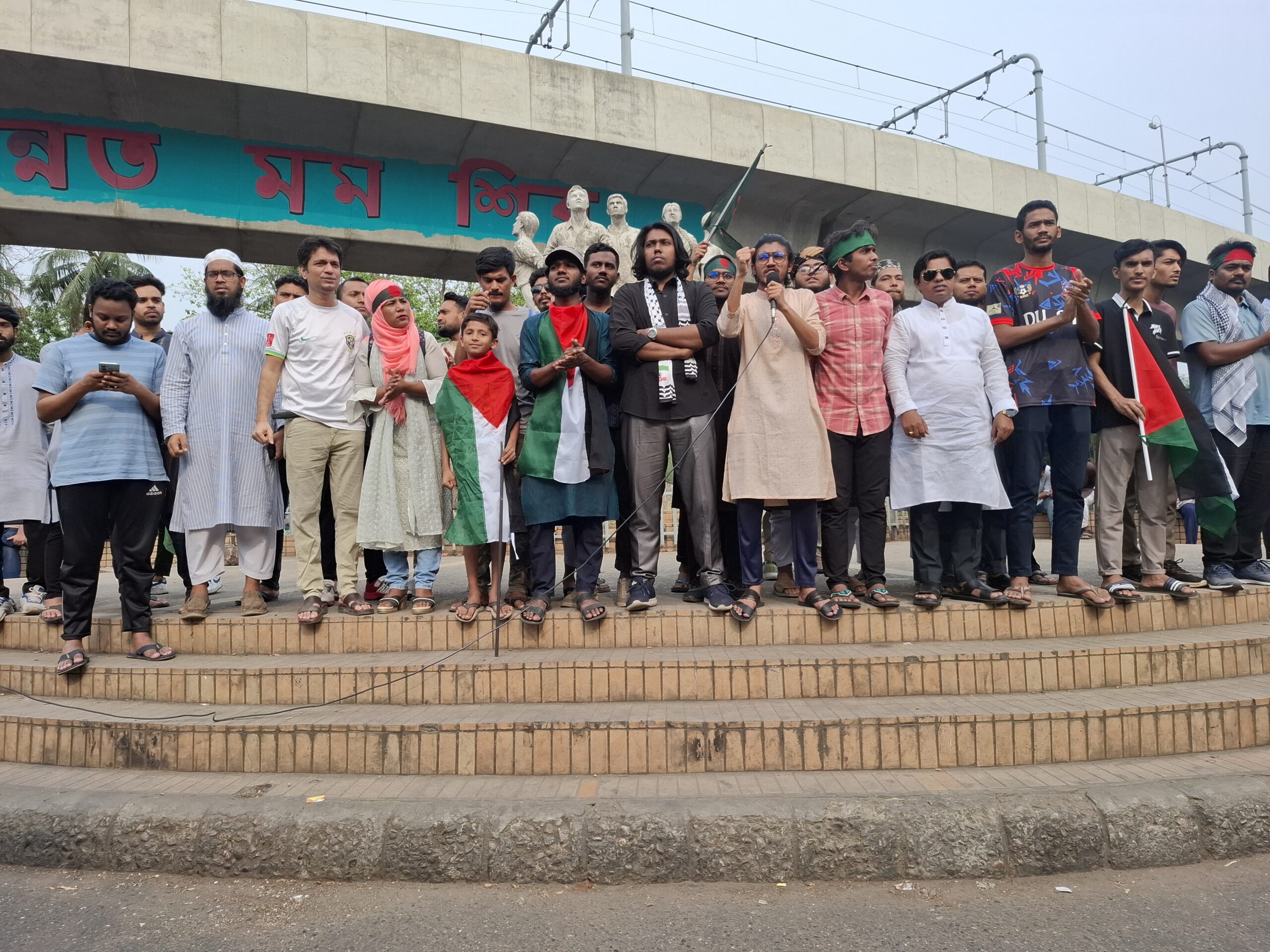 আওয়ামী লীগ