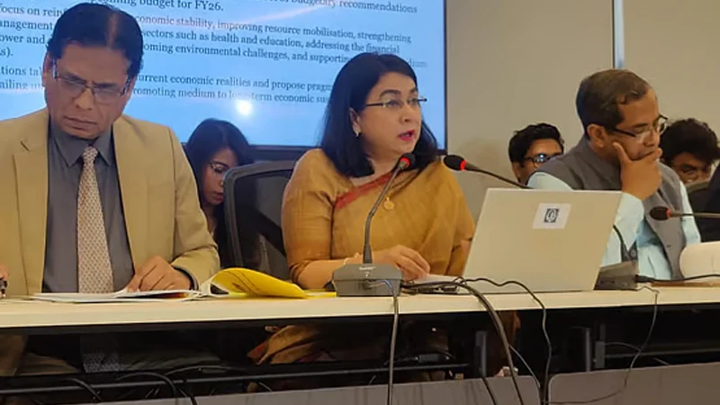 করমুক্ত আয়সীমা ৫০ হাজার টাকা বৃদ্ধির প্রস্তাব সিপিডির