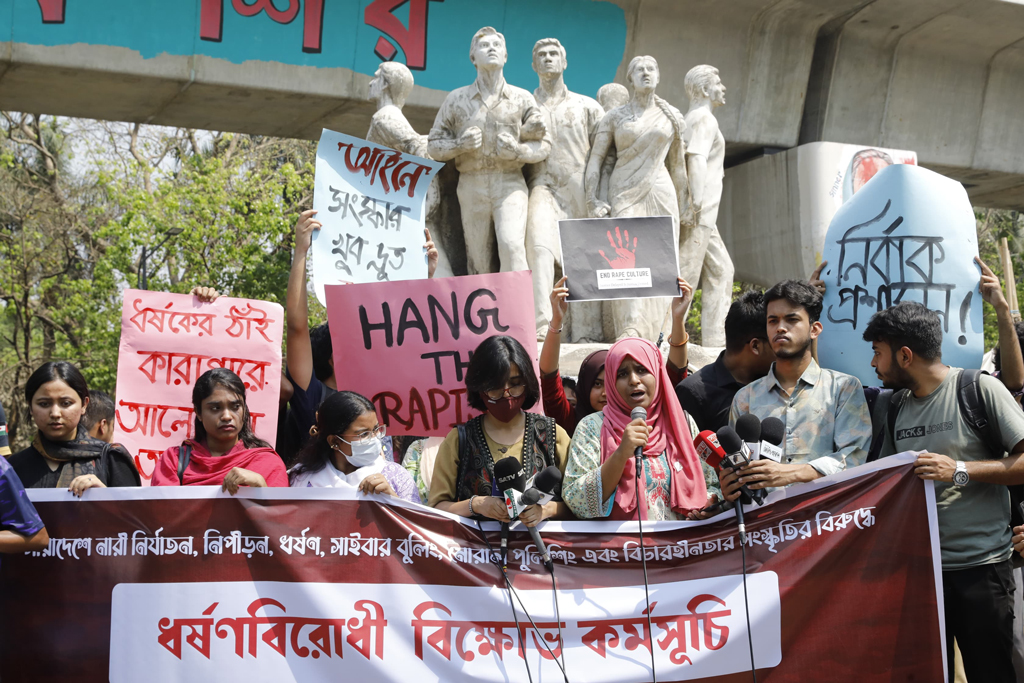 ধর্ষণ ও নিপীড়নের