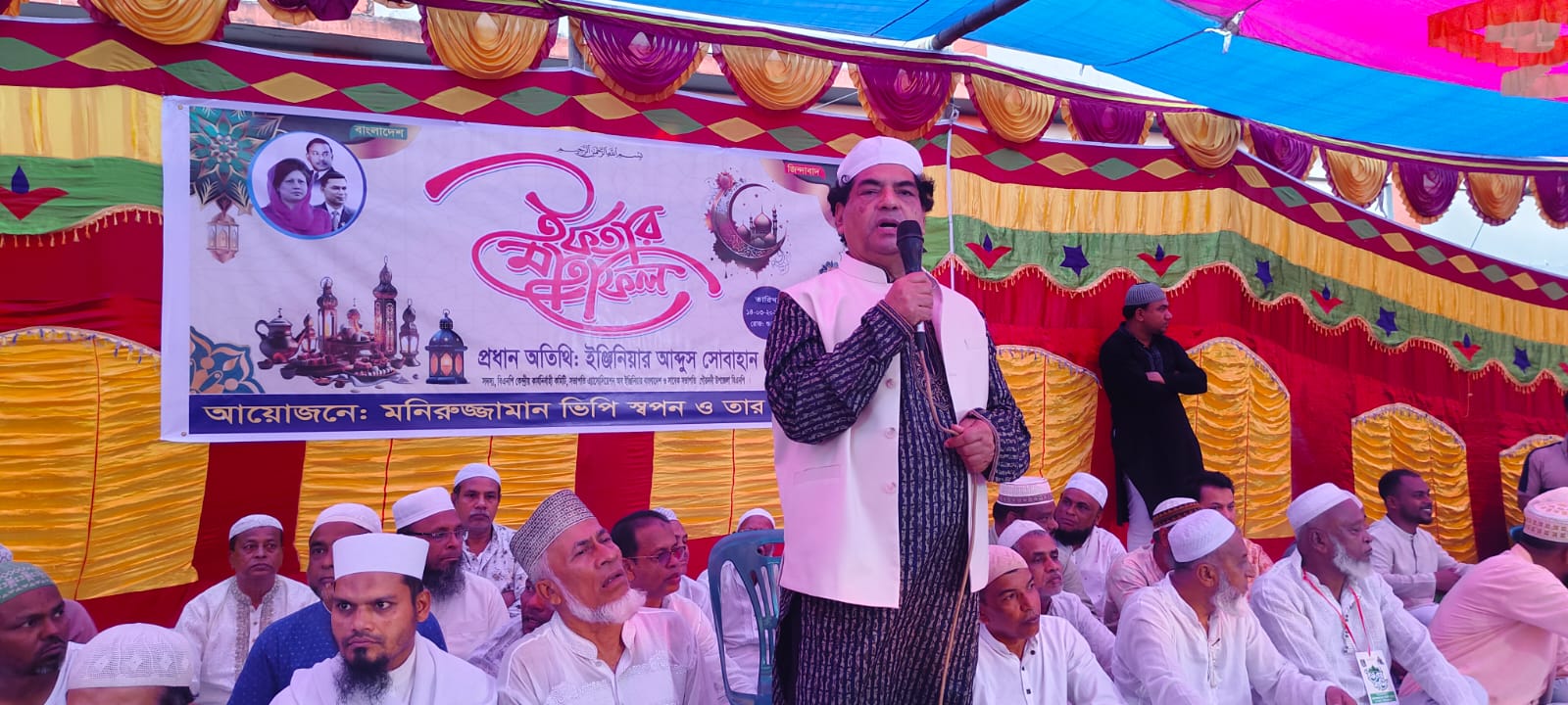 বিএনপির নামে চাঁদাবাজি করলে পুলিশে দিন: ইঞ্জি. সোবাহান