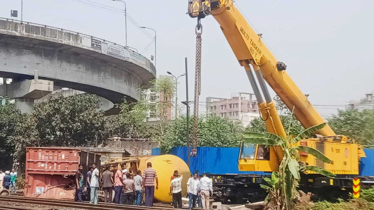 কমলাপুর