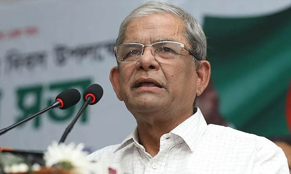 ফ্যাসিবাদ