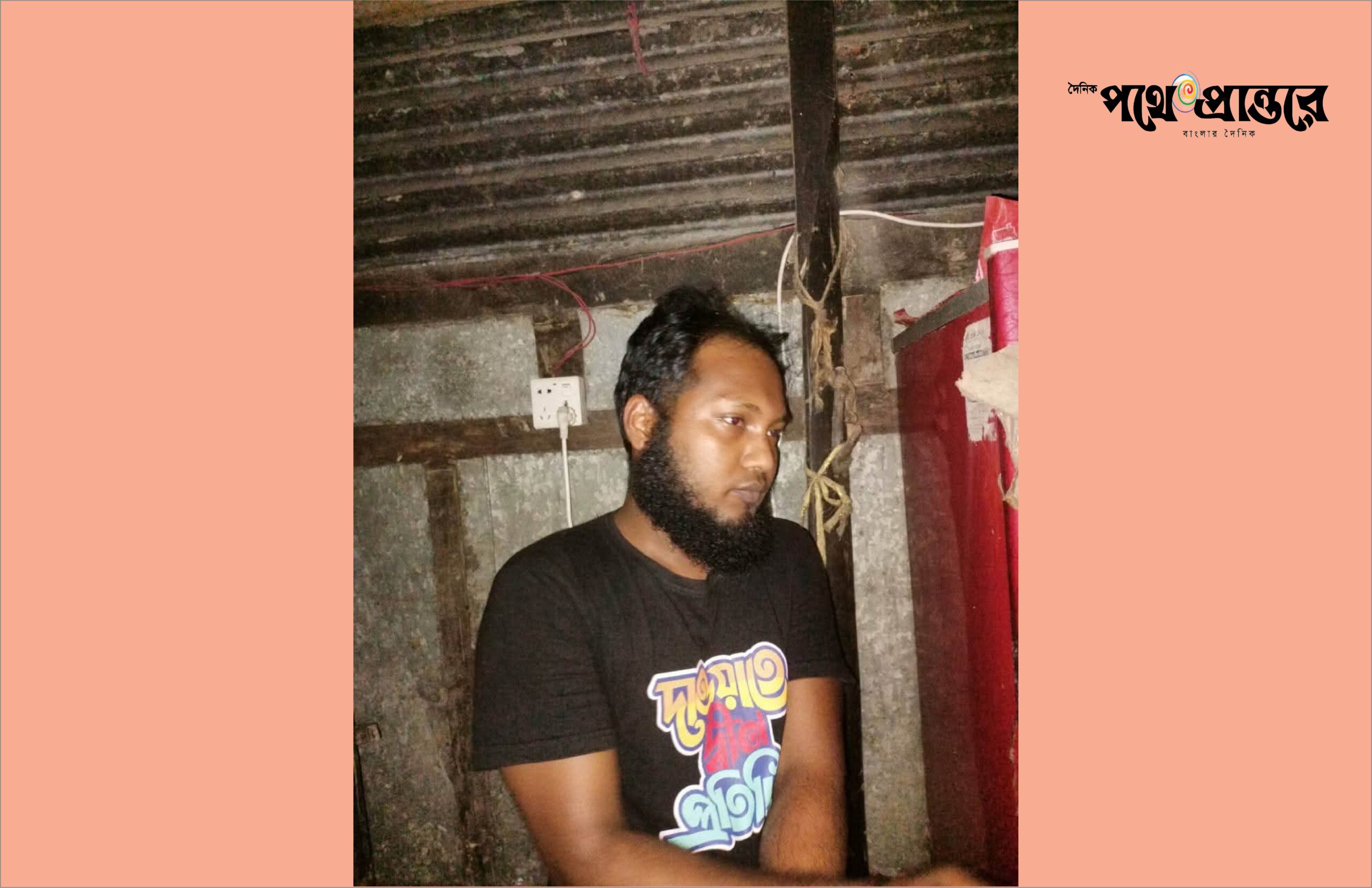 প্রবাসীর স্ত্রীসহ শিবিরের উপজেলা সেক্রেটারি আটক