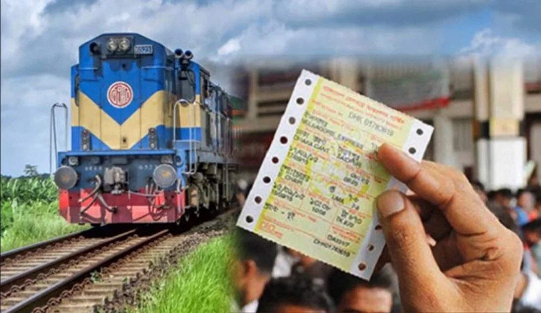 টিকিট