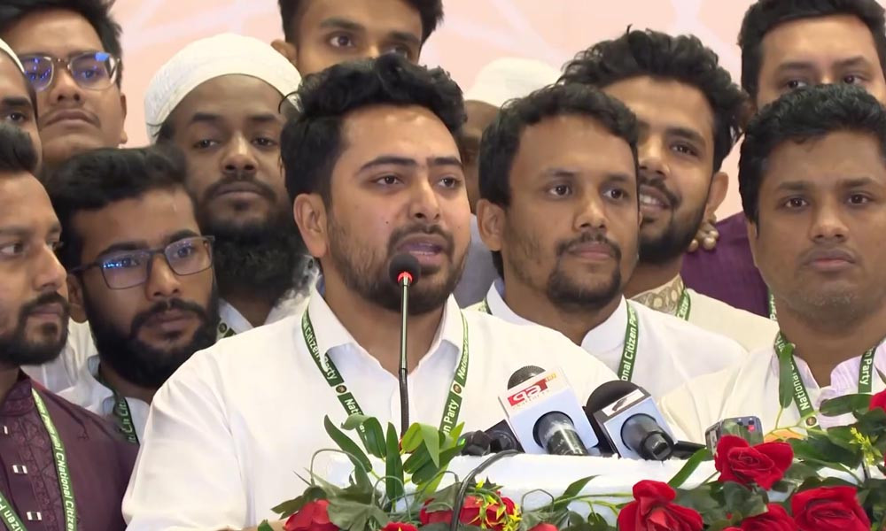 আওয়ামী লীগ