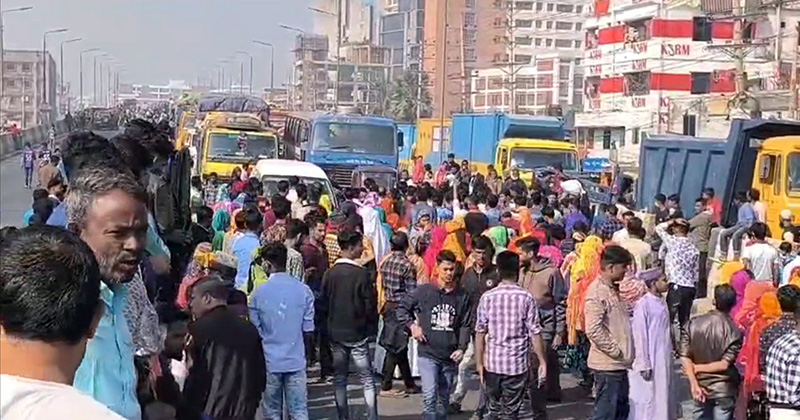 গাজীপুরে কারখানা বন্ধের প্রতিবাদে মহাসড়ক অবরোধ