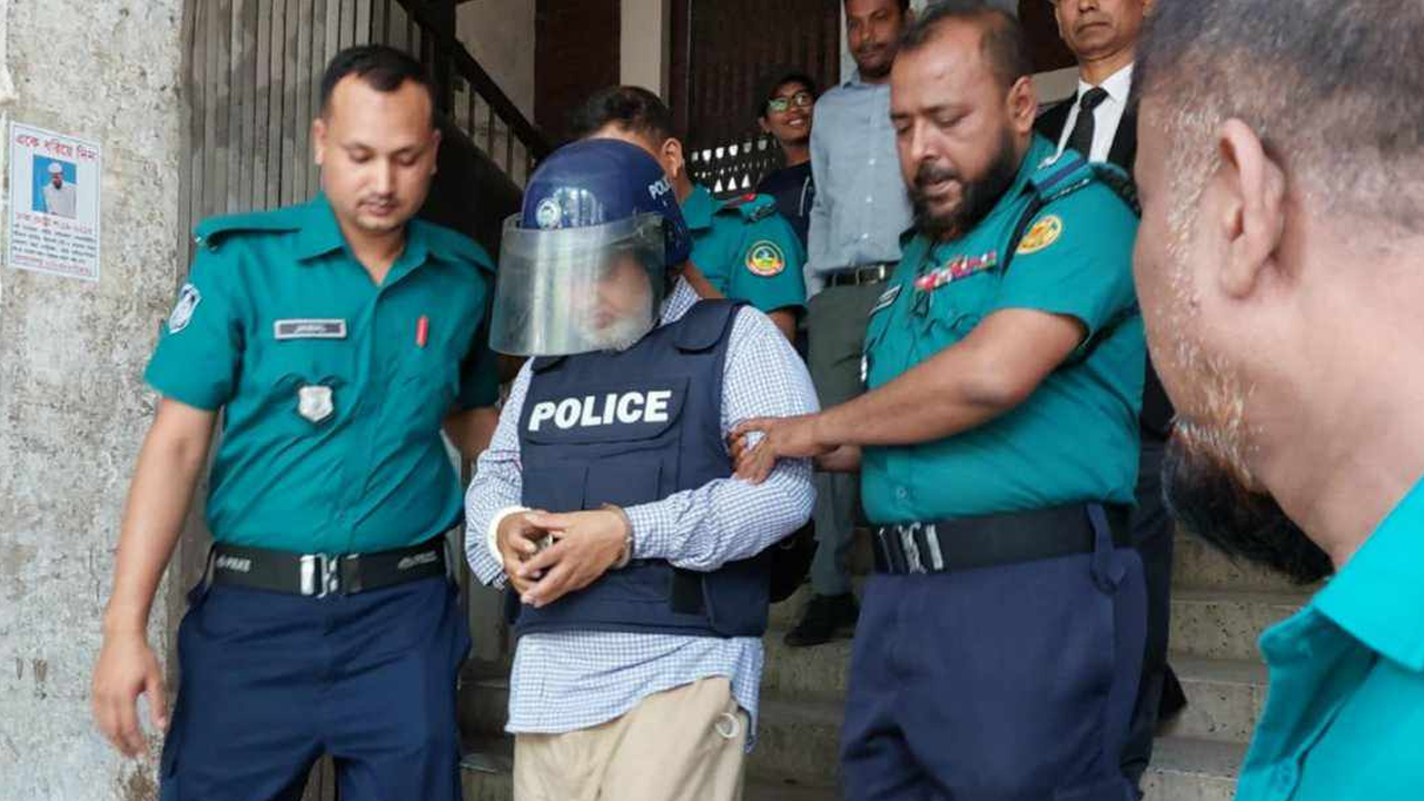 জি কে শামীমে