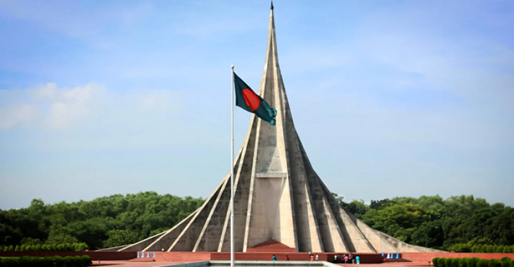 বিভেদের ইতি টেনে ঐক্যের পথেই স্বাধীনতার পূর্ণতা