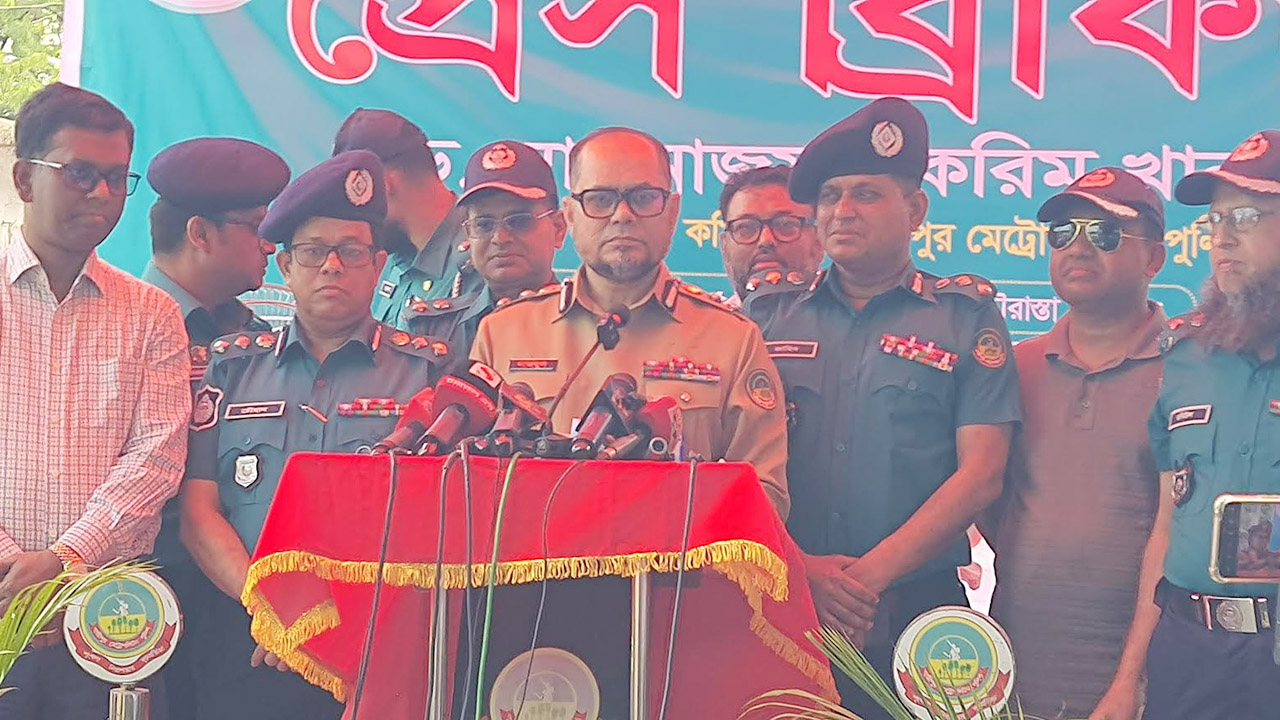 মহাসড়কে