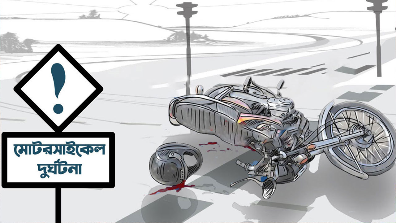 সুনামগঞ্জের দিরাই উপজেলায় মাইক্রোবাস ও মোটরসাইকেলের মুখোমুখি সংঘর্ষে মোটরসাইকেল আরোহী তফিকুর রহমান (২৭) নিহত হয়েছেন। শুক্রবার (২১ মার্চ) বিকেলে মদনপুর-দিরাই সড়কের সুজানগর ফায়ার সার্ভিস ও সিভিল ডিফেন্স স্টেশনের সামনে এই দুর্ঘটনা ঘটে। নিহত তফিকুর রহমান দিরাই উপজেলার রফিনগর ইউনিয়নের কান্দাহাটি গ্রামের বাসিন্দা ফয়জুর রহমানের ছেলে। দিরাই ফায়ার সার্ভিস ও সিভিল ডিফেন্স স্টেশনের টিম লিডার বিশ্বজিত রায় জানান, বিকেলে মোটরসাইকেল ও মাইক্রোবাসের মুখোমুখি সংঘর্ষের ফলে তফিকুর রহমান গুরুতর আহত হন। দ্রুত তাঁকে উদ্ধার করে দিরাই উপজেলা স্বাস্থ্য কমপ্লেক্সে নেওয়া হলে কর্তব্যরত চিকিৎসক তাঁকে মৃত ঘোষণা করেন। দিরাই থানার অফিসার ইনচার্জ (ওসি) মুহাম্মদ আব্দুর রাজ্জাক জানান, নিহতের মরদেহ ময়নাতদন্তের জন্য সুনামগঞ্জ সদর হাসপাতালে পাঠানো হয়েছে।