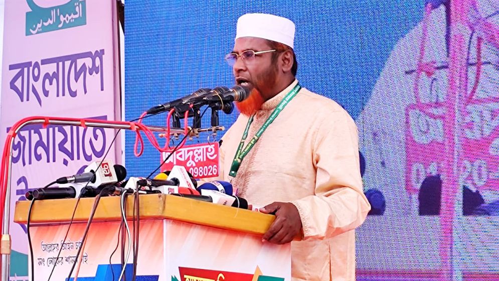‘অত্যাচারী শাসকের পরিণতি শেখ হাসিনার মাধ্যমে ইতিহাস মনে রাখবে’