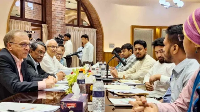 ঐকমত্য কমিশনের সঙ্গে এনসিপির আলোচনা শুরু