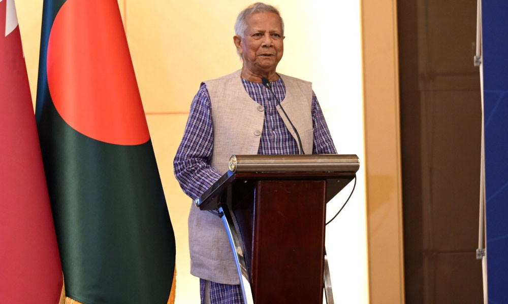 কাতার বিনিয়োগকারীদের উদ্দেশে ড. ইউনূসের বাংলাদেশে বিনিয়োগ আহ্বান