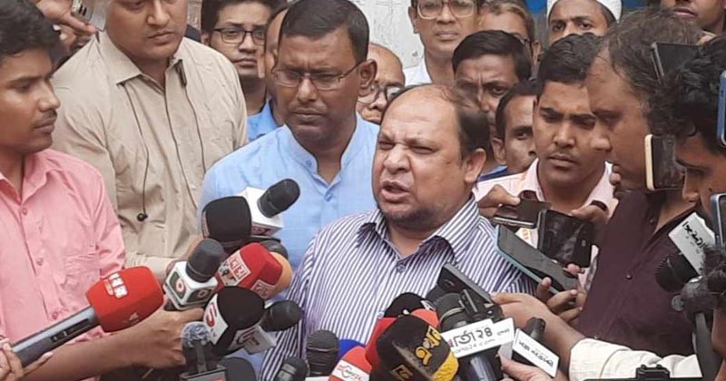 দেশবাসীর কাছে বিচার প্রার্থনা সিটি কলেজের অধ্যক্ষের