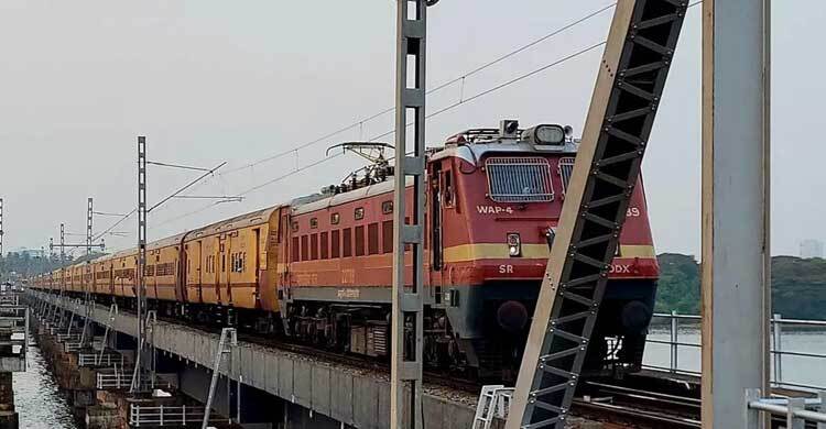 বাংলাদেশ