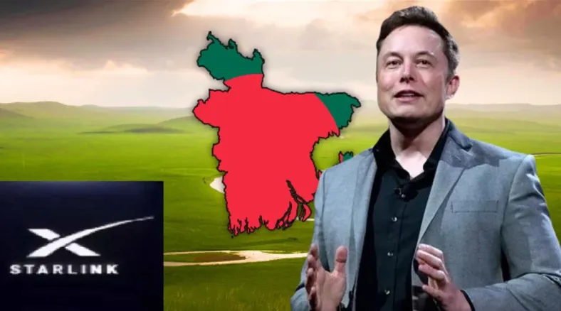 বাংলাদেশে স্টারলিংকের ব্যবসায়িক কার্যক্রম শুরুতে অনুমোদন