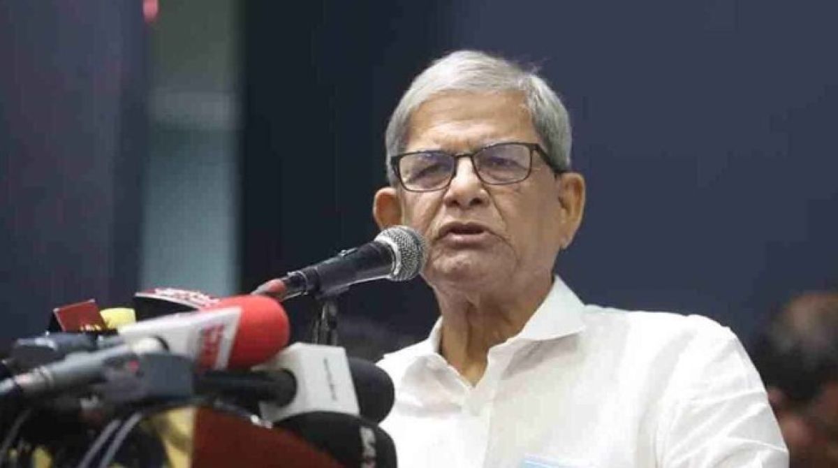 বিদেশিরা এসে কিছু করে দেবে না, নিজেদের পথ নিজেকেই গড়তে হবে: মির্জা ফখরুল