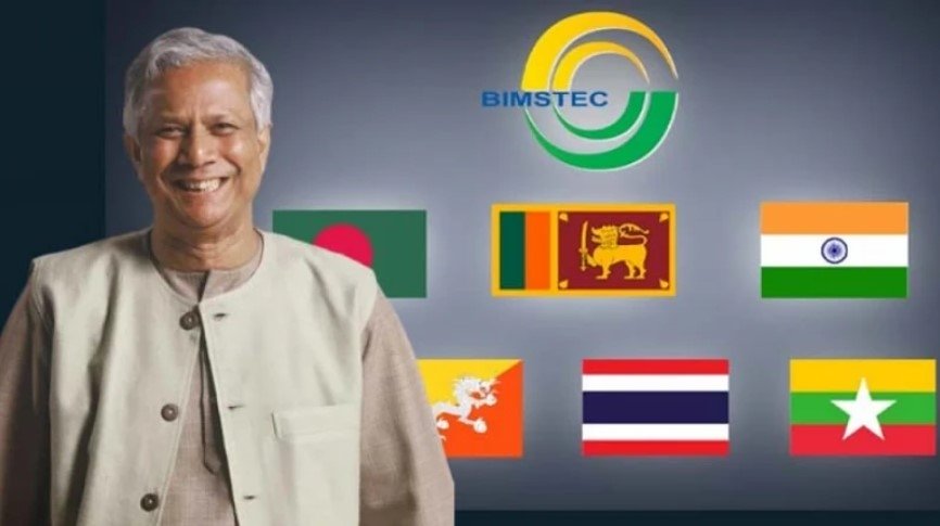 বিমসটেকের পরবর্তী চেয়ারম্যান ড. ইউনূস