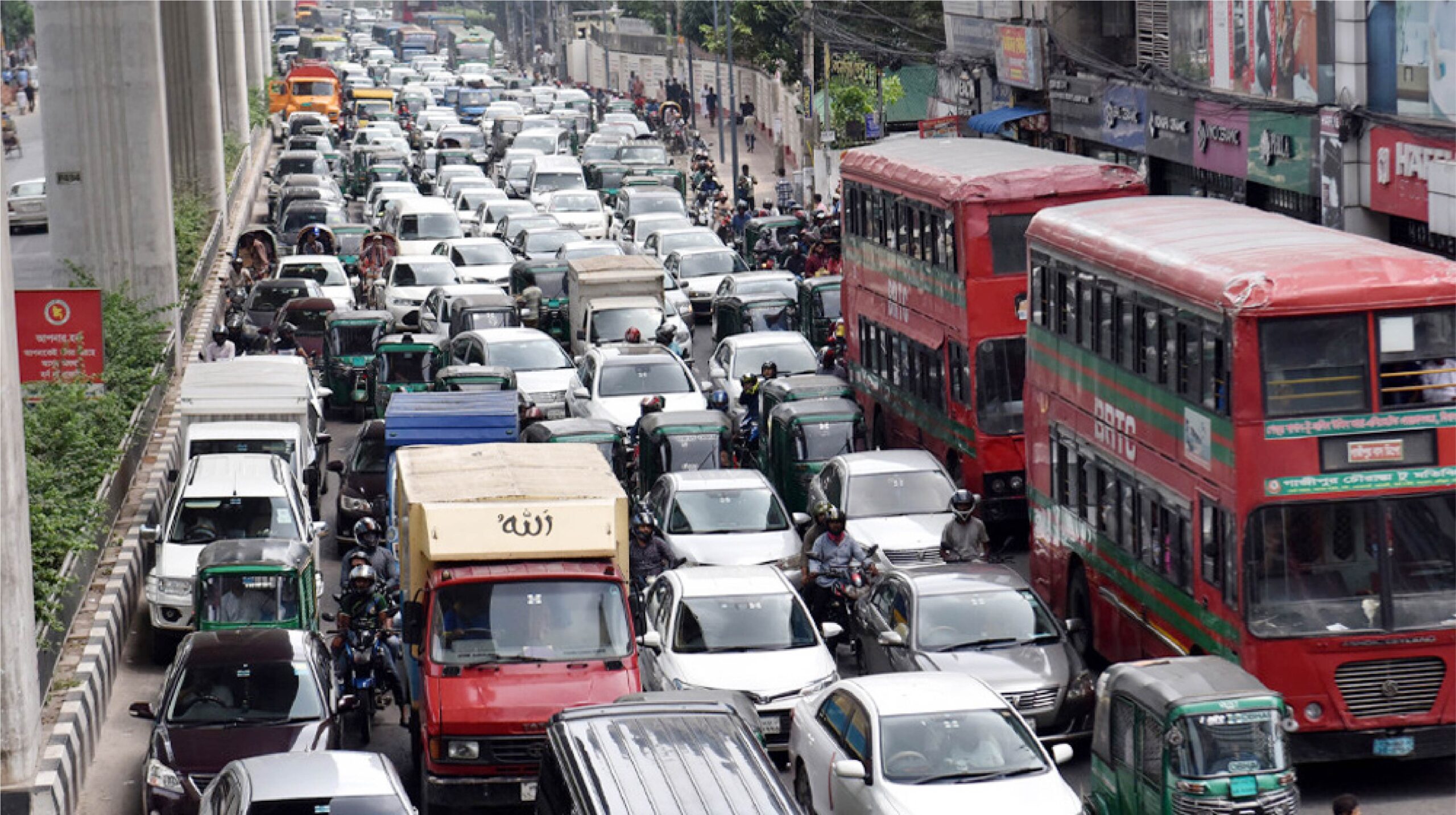 মার্চ ফর গাজা