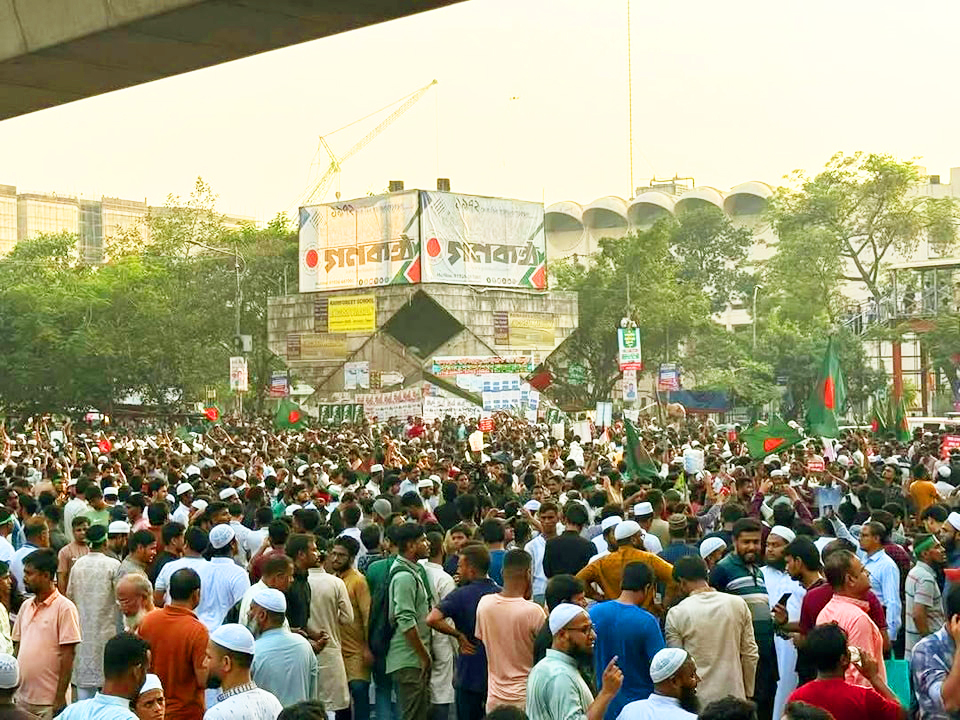 আওয়ামী লীগ নিষিদ্ধের দাবিতে শাহবাগ মোড়ে অবস্থান কর্মসূচি potheprantore news pothe prantore