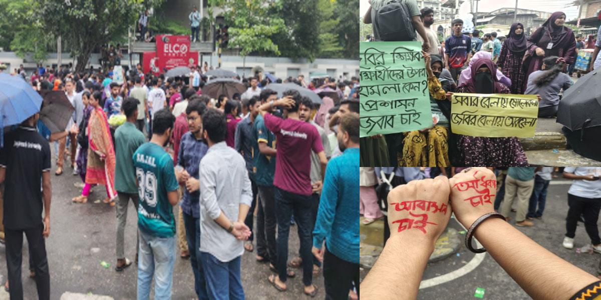 দাবি আদায় না হওয়া পর্যন্ত জগন্নাথ বিশ্ববিদ্যালয়ে শাটডাউন ঘোষণা-potheprantore