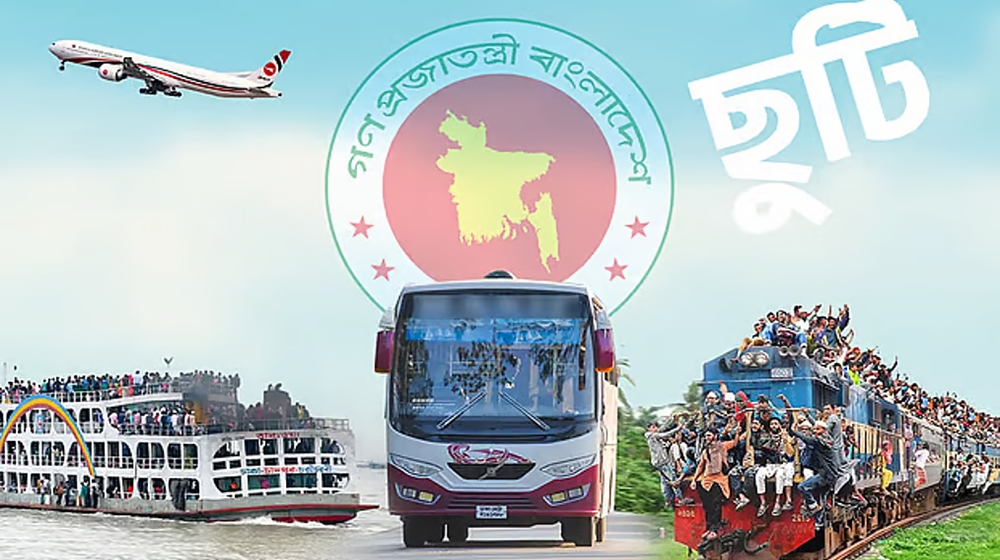 কাশ্মীর হামলার জবাবে ‘অপারেশন সিঁদুর’: ভারতের কণ্ঠে বিক্রম মিশ্রি potheprantore news dhaka bangladesh national latest eid