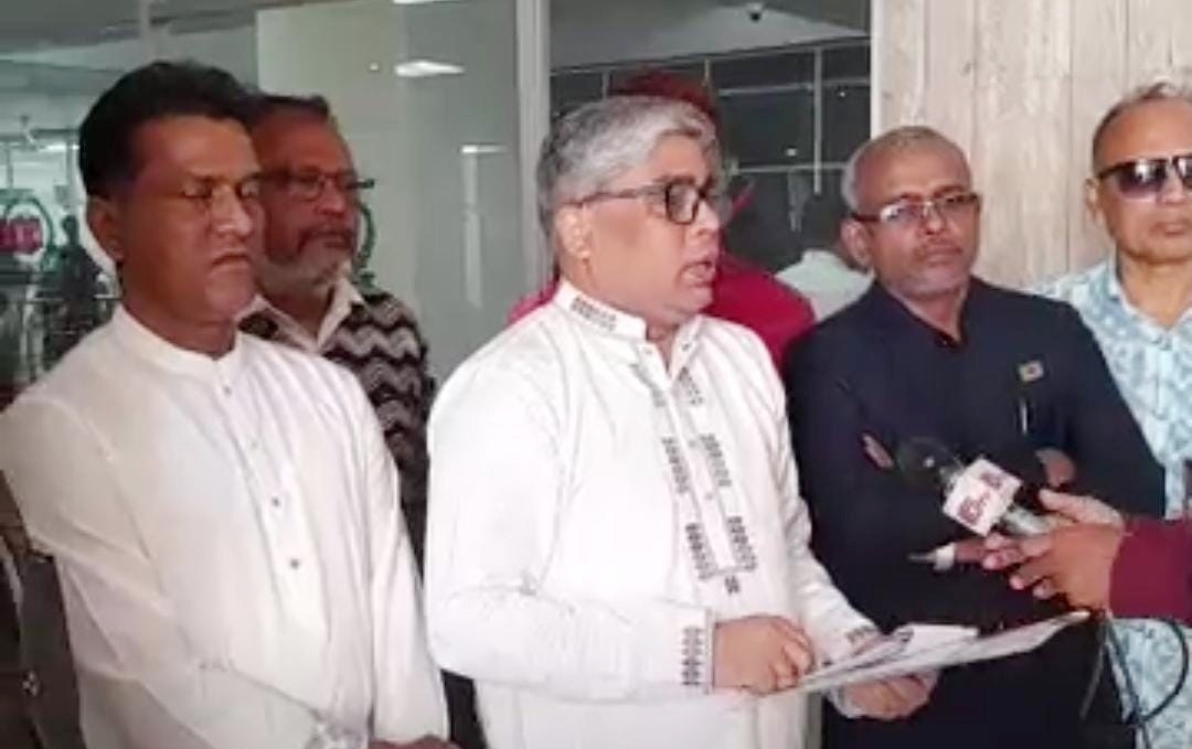 নির্বাচনে নিরাপত্তা নিশ্চিতকরণের দাবিতে নির্বাচন কমিশনে বিএমজেপির প্রস্তাবনা পেশ